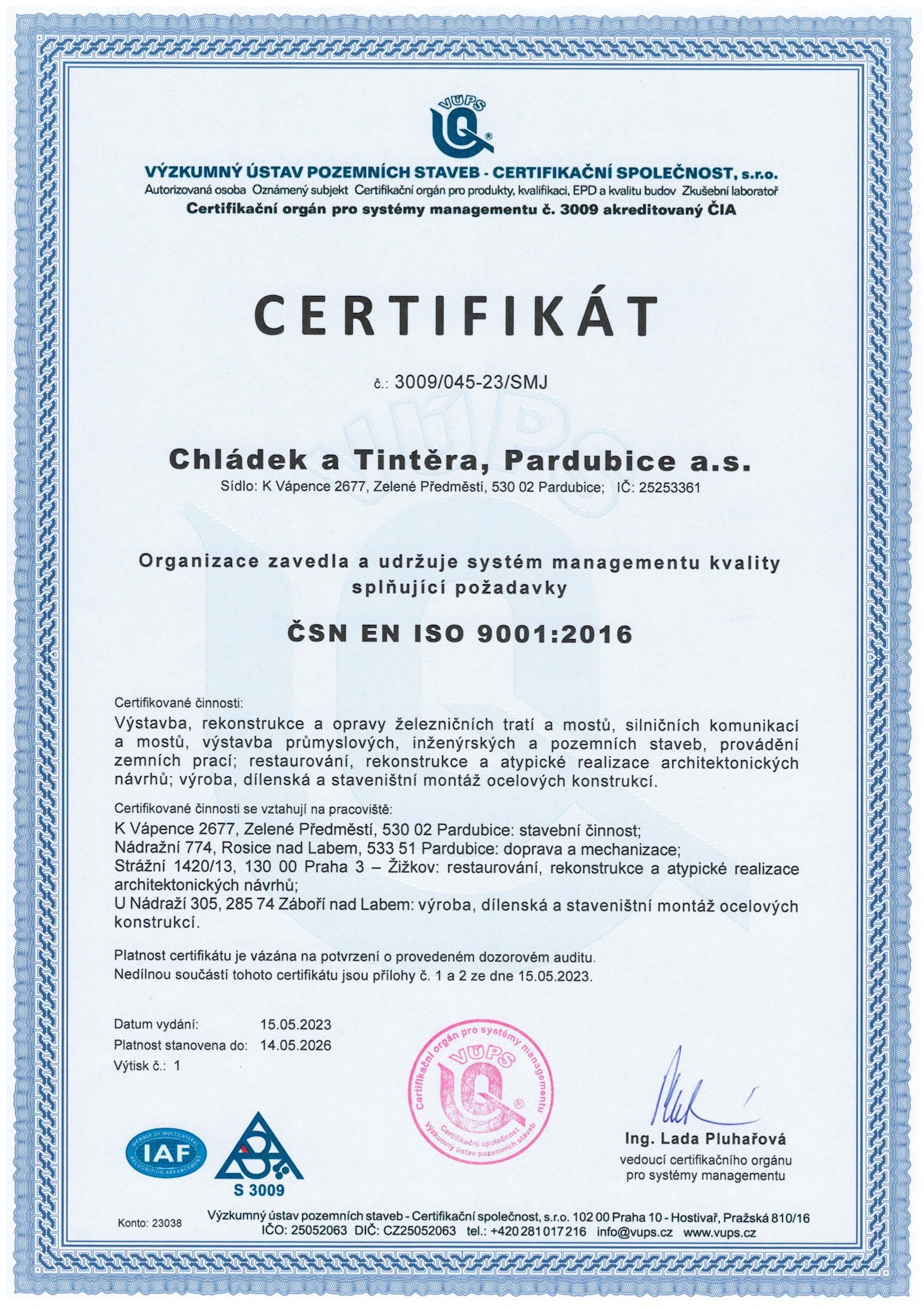 ISO9001 2016